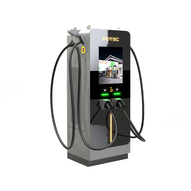 Visio Dual ET DC 2S 200kW 5MK
